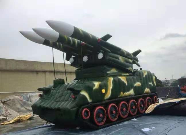 金门小型充气导弹