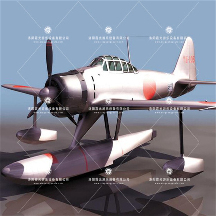 金门3D模型飞机气模